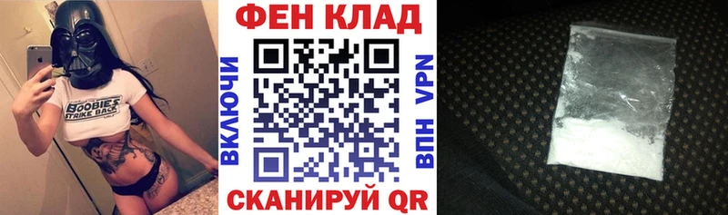 Amphetamine 98% Пыть-Ях