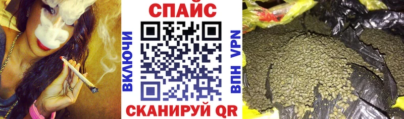 Бутират 99% Пыть-Ях