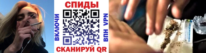 Бутират BDO  Пыть-Ях 