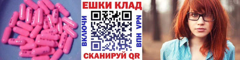 ЭКСТАЗИ DUBAI  даркнет сайт  Пыть-Ях 