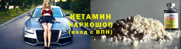 меф Белоозёрский
