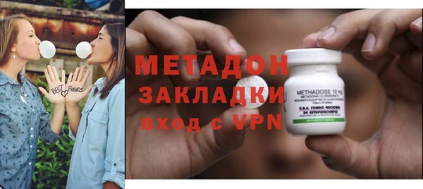 меф Белоозёрский