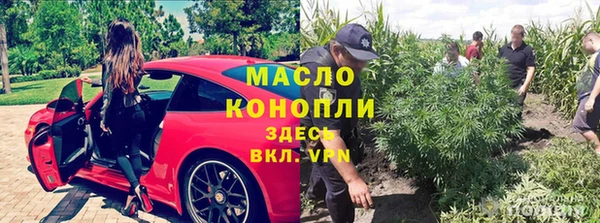 меф Белоозёрский