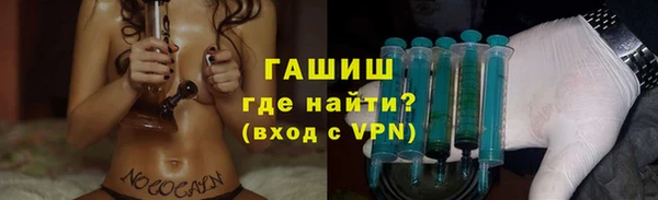 меф Белоозёрский