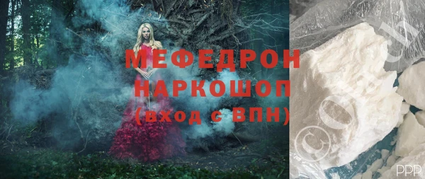 ешки Сатка