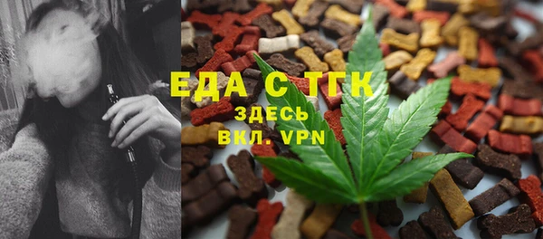 амф Саяногорск