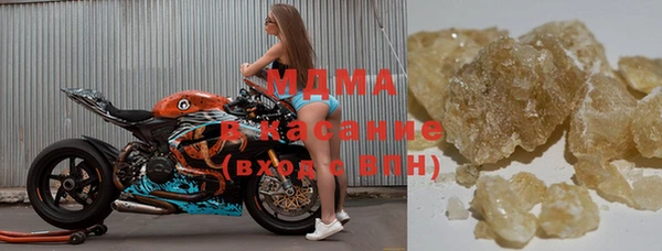 меф Белоозёрский