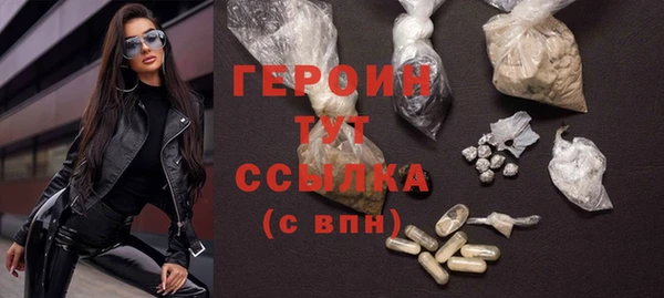 меф Белоозёрский