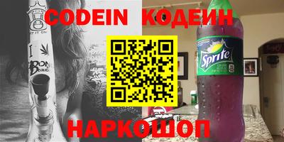 хмурый Пыть-Ях