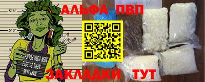 твердый Пугачёв