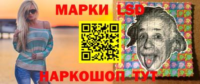 кристаллы Пушкино