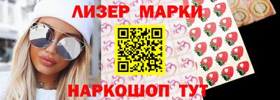 кристаллы Пушкино
