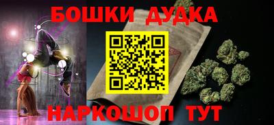 твердый Пугачёв