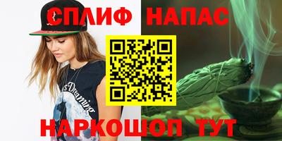 хмурый Пыть-Ях
