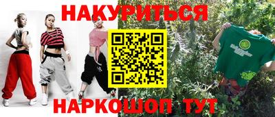 хмурый Пыть-Ях