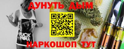 твердый Пугачёв