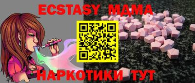 хмурый Пыть-Ях