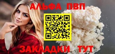 хмурый Пыть-Ях