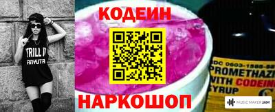твердый Пугачёв