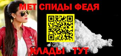 кристаллы Пушкино
