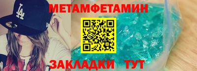 хмурый Пыть-Ях