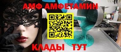 хмурый Пыть-Ях
