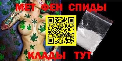 кристаллы Пушкино