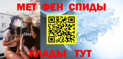 кристаллы Пушкино