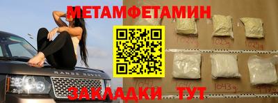 хмурый Пыть-Ях