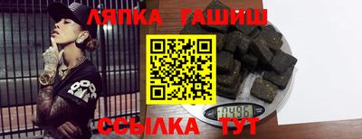 твердый Пугачёв