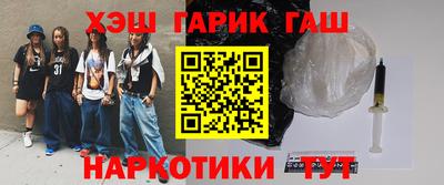 твердый Пугачёв