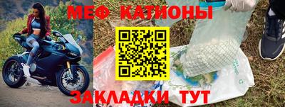 кристаллы Пушкино