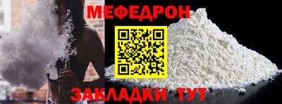 твердый Пугачёв