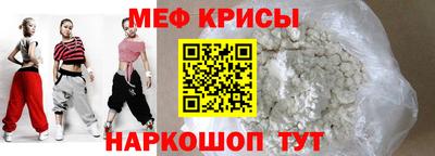 твердый Пугачёв