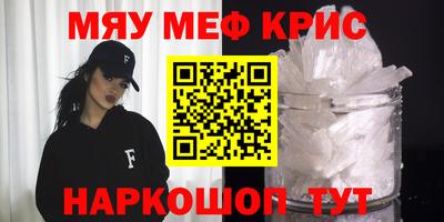 хмурый Пыть-Ях