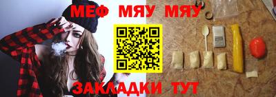 твердый Пугачёв