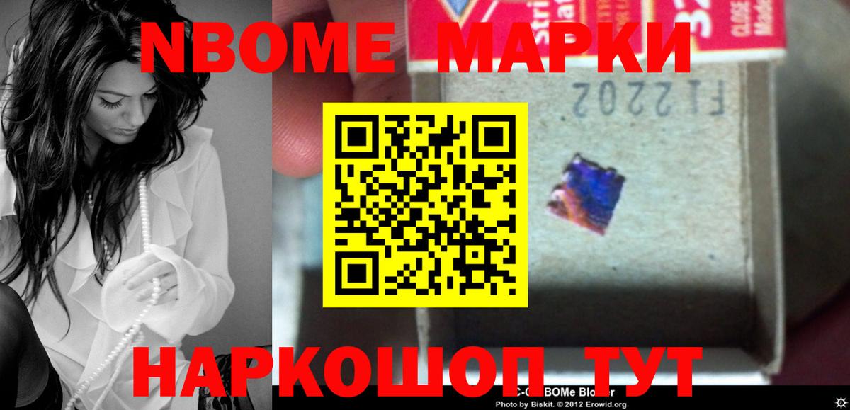 LSD-25 экстази ecstasy    сайт  Пыть-Ях  Вход с VPN  LSD-25 экстази ecstasy 