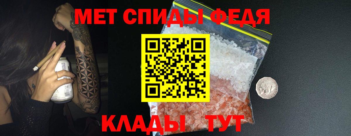 ГАШИШ  NBOMe  Конопля  Мефедрон   Пыть-Ях  Лсд 25  Кокаин  Вход с VPN 