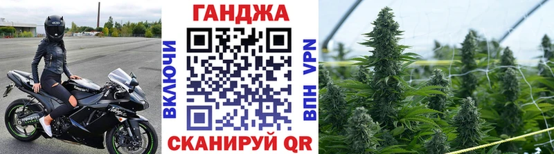 закладки  Пыть-Ях  МАРИХУАНА THC 21% 